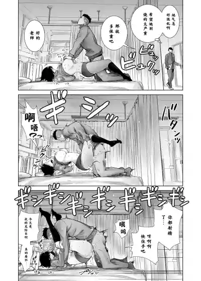 第28頁圖
