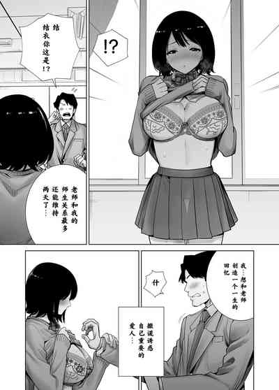 第32頁圖
