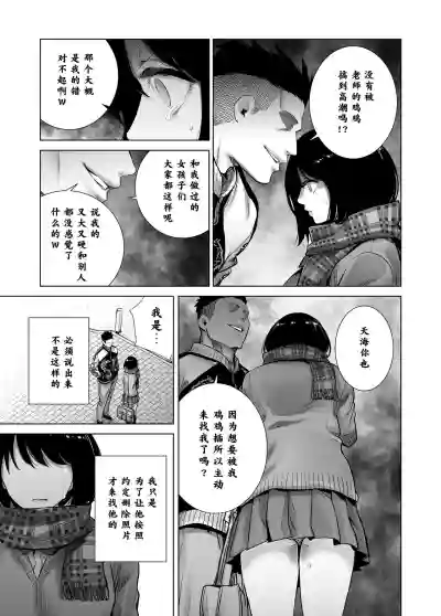 第36頁圖