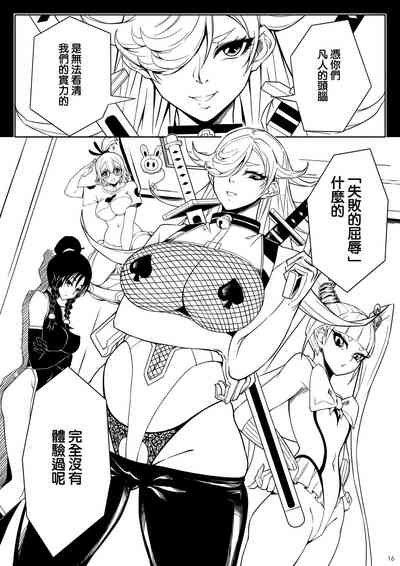 第20页图