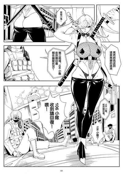 第8页图
