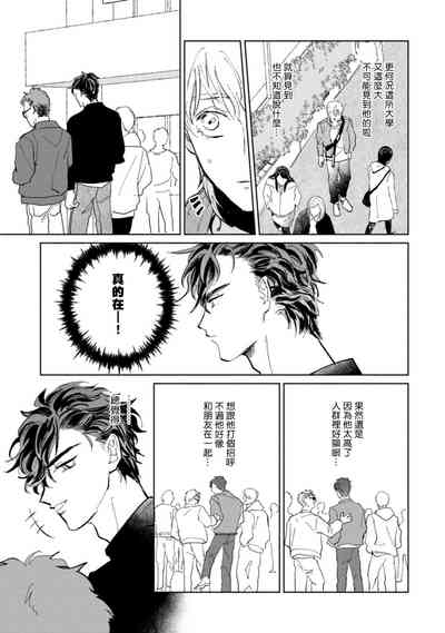第116頁圖