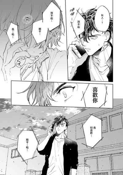 第124頁圖