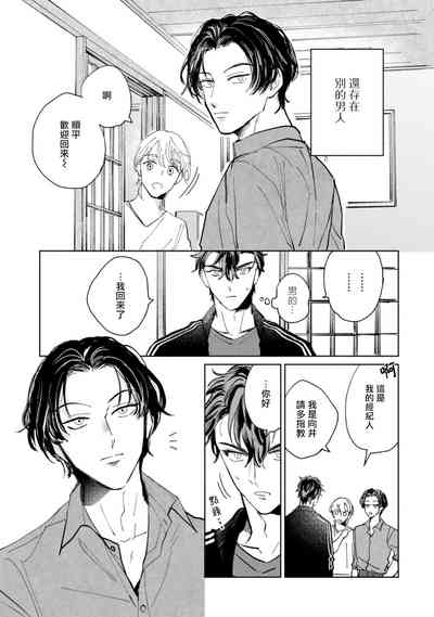第48頁圖