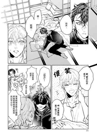 第72頁圖