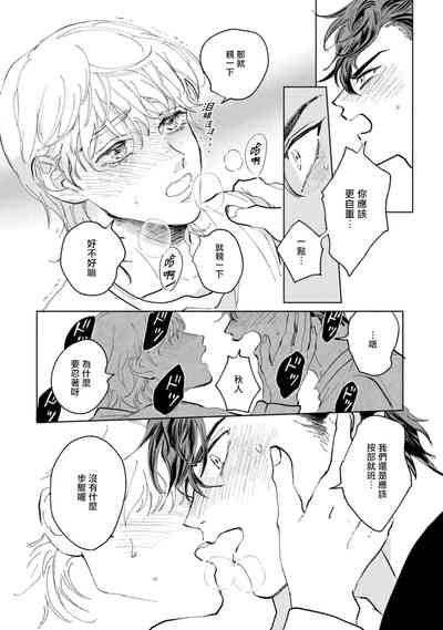 第96頁圖
