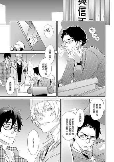 第144頁圖