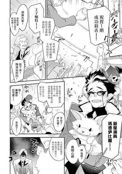 第168頁圖