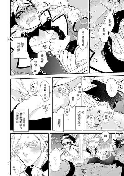 第176頁圖