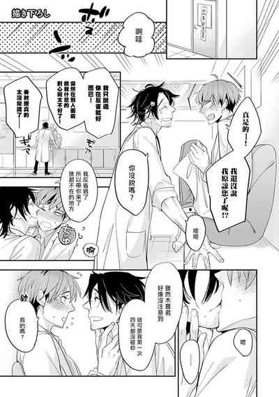 第188頁圖