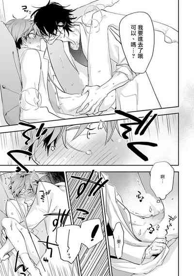 第192頁圖
