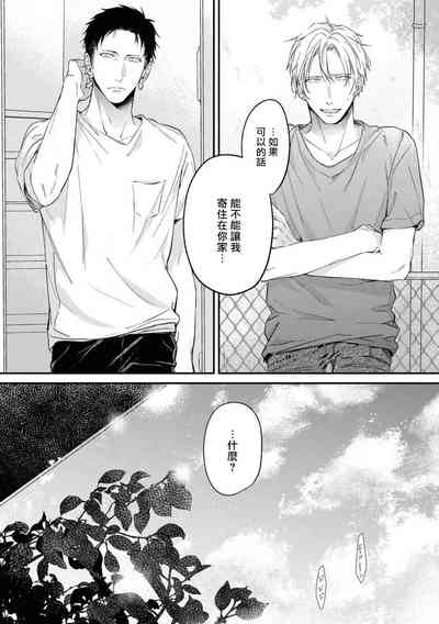 第28頁圖