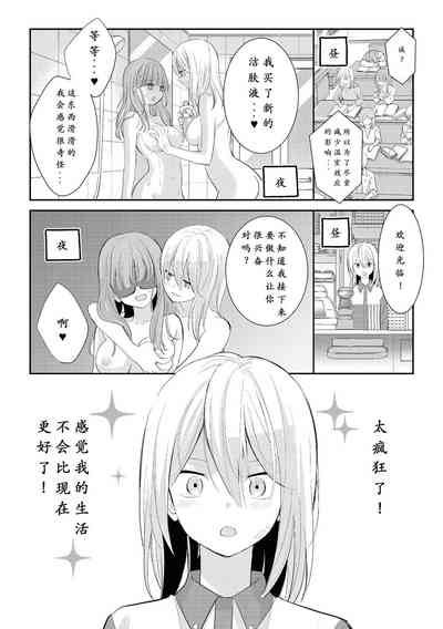 第12頁圖