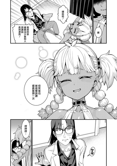 第12页图