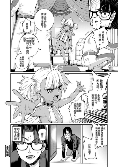 第20页图