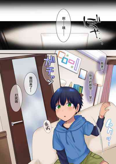 第8頁圖