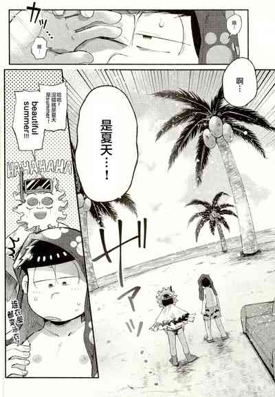 第12頁圖