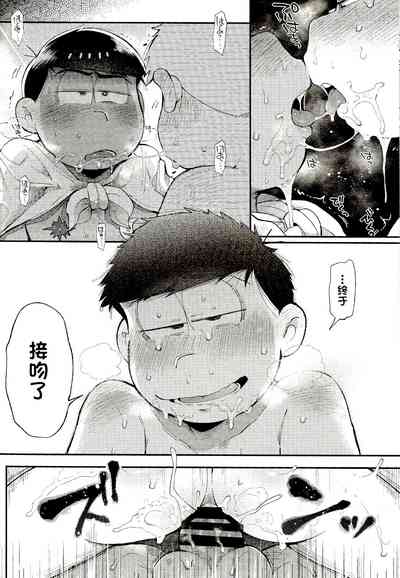 第32頁圖
