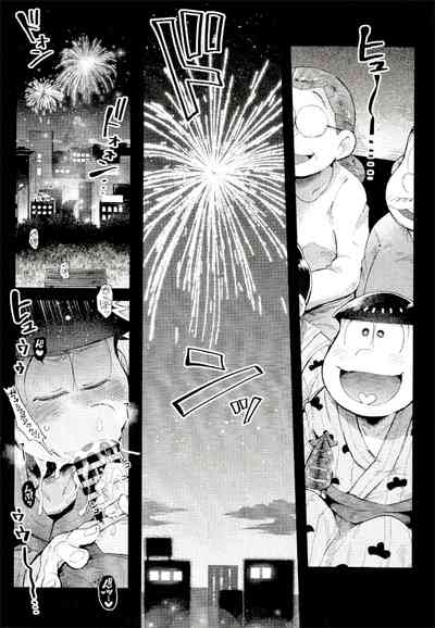 第40頁圖