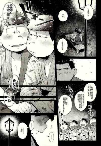第44頁圖