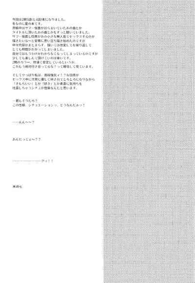 第48頁圖