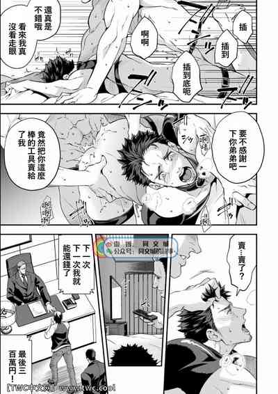 第28頁圖