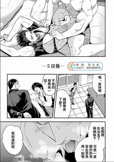 第36頁圖