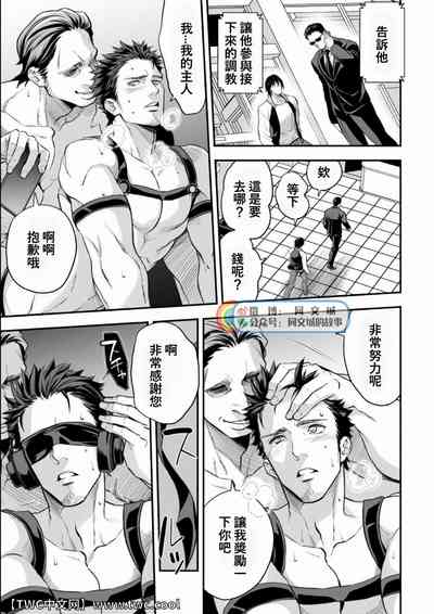 第40頁圖
