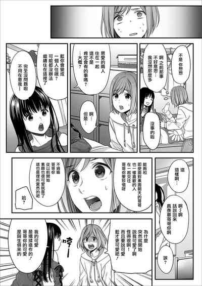第24页图