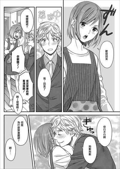 第28页图