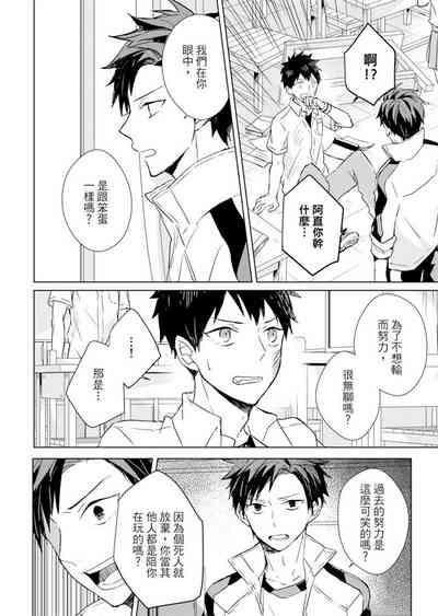 第124頁圖