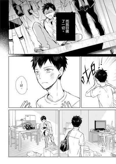 第12頁圖