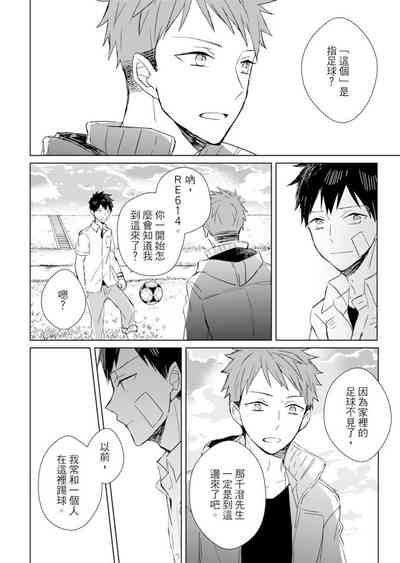 第136頁圖