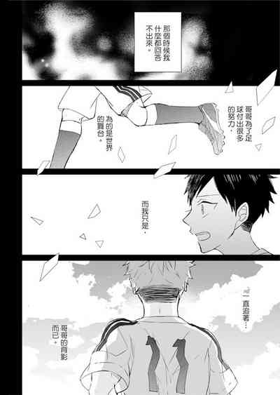 第152頁圖