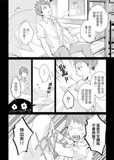 第156頁圖