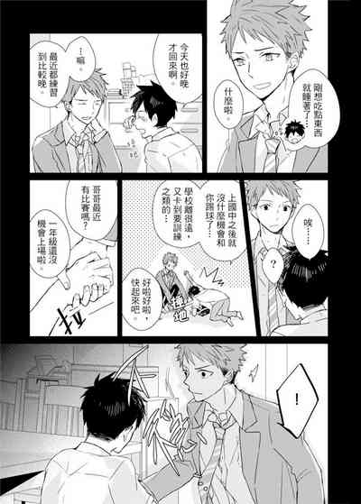 第184頁圖