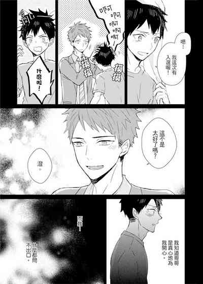 第192頁圖