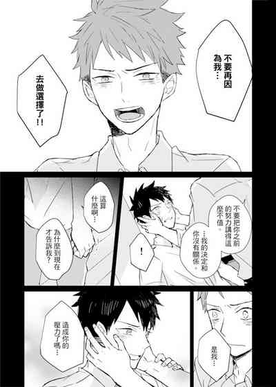 第196頁圖