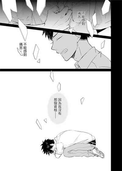 第204頁圖