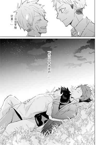 第216頁圖