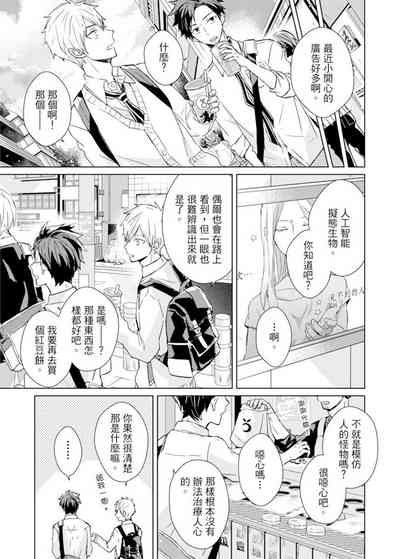 第220頁圖