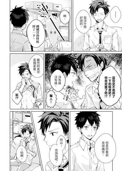 第232頁圖