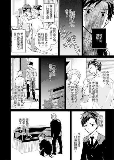 第236頁圖