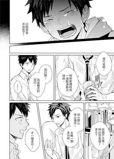 第240頁圖