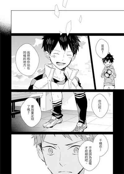 第244頁圖