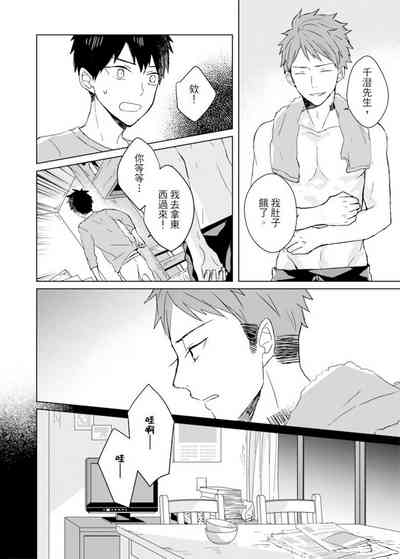第276頁圖
