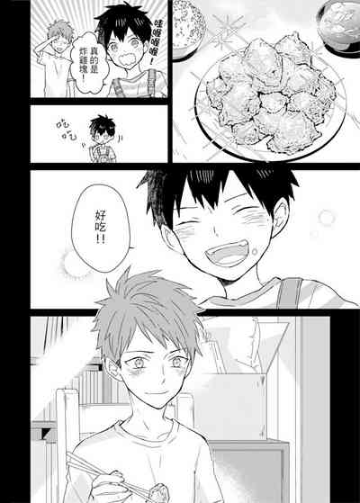第280頁圖