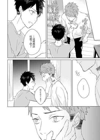 第284頁圖