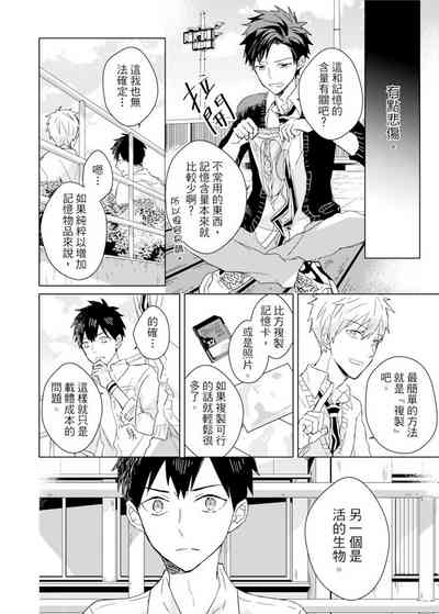 第292頁圖