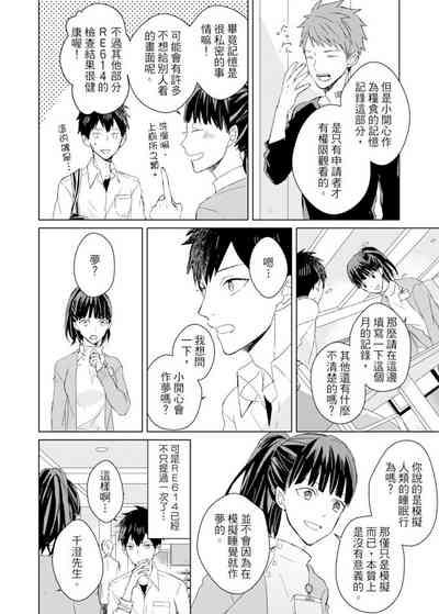 第308頁圖